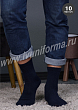 Расцветка 3
