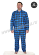 Расцветка 1